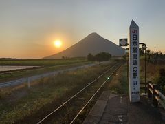Jr西大山駅の口コミ一覧 4ページ目 じゃらんnet