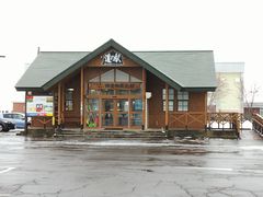 叫̓̉w@̂Ȃ܂EՂׂւ̓eʐ^1