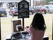 Ƃ񂳂̂ĂȂL̓eʐ^6