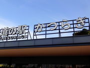 ǁ[̓̉w 炬̓eʐ^1