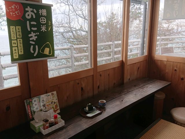 �I�c�� �����ɂ���_���̉w �疇�c�|�P�b�g�p�[�N