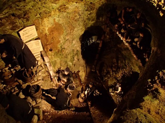 �l�`�͓��g��ł�_�j�Ս��n���R