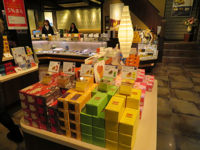 �F�X����܂���_�a�򉮖{�X