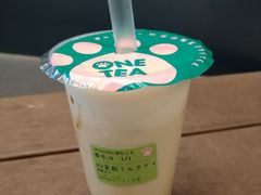 �ڗ��������MARK IS �݂ȂƂ݂炢�ւ̓��e�ʐ^1