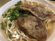 Ȃׂ̃\[LΐX c ݎs kX̓eʐ^2