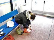 zin̔֒MCX|[cp[NSRXP[g̓eʐ^2