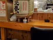 tizjam̘aH̓X V̓eʐ^2