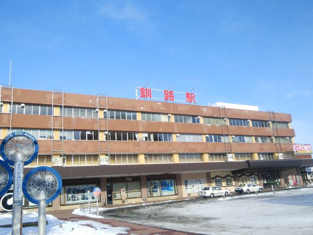 �F�������ƂĂ��ǂ��Ǝv���܂��B_JR���H�w���H�s�ό��ē���