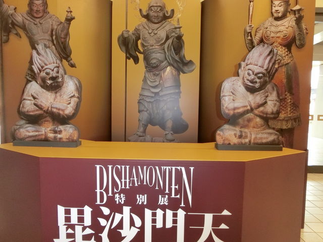 ����߉ޓ��i���y���j