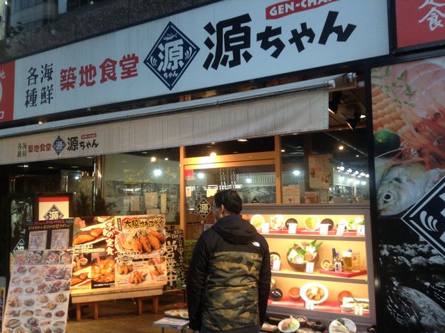 Ё[񂳂̒znH  Vh䉑̓eʐ^1