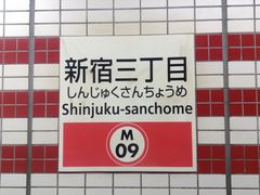 �Ё[����񂳂�̓������g���ۃm�����V�h�O���ډw�ւ̓��e�ʐ^1