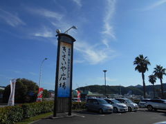 gV[̓̉w@݂ȂƃIAVX 킶܁@Lւ̓eʐ^1