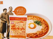 chicõJbvk[h~[WA(SLO)@NOODLES BAZAAR̓eʐ^3