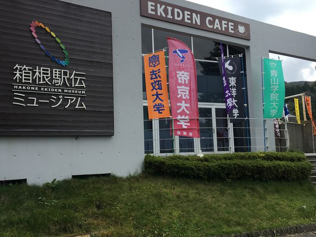 �w�`�~���[�W�A��_�����w�`�~���[�W�A��