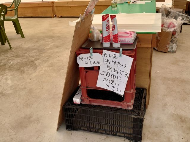 ���������햳���I_�����������h