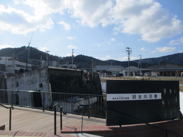 �ߖT�ɂ͐k�Јȍ~�̏����Ԃ�_�V�[�p���s�A����