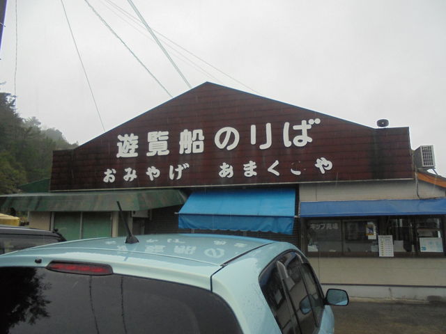 �V���D���_�����`�`�܋��߂���V���D