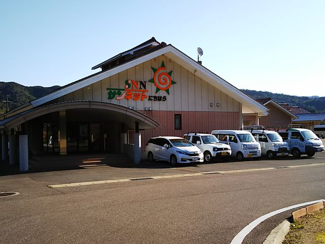 Tlbgɂ͂_̉w VNEFCɂ͂