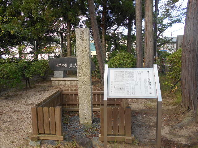 ꌧŌÂ̓W_ŌÂ̓Wiؐ_Ћj