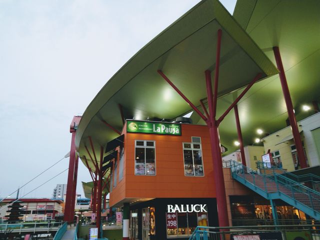 chicõC^V La Pausa   riEH[NCVX̓eʐ^1