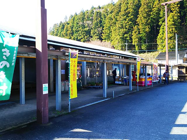 �O��_���̉w�����̂��ނ�