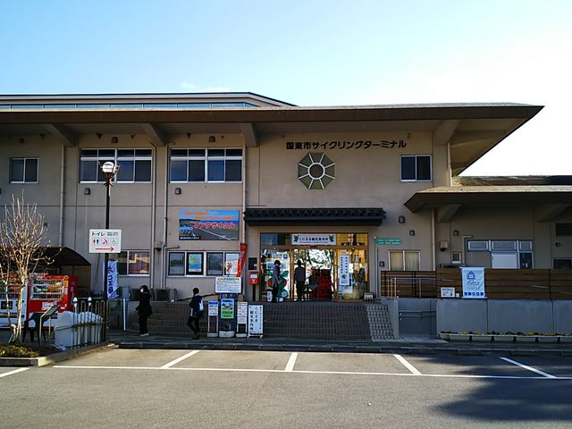 �T�C�N�����O�^�[�~�i��_���̉w ���ɂ���