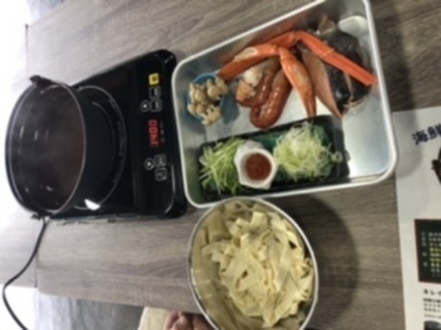 �ޗ�_�C�N�ق��Ƃ����X�ق��Ƃ��������@��3�������i�̌����{�j