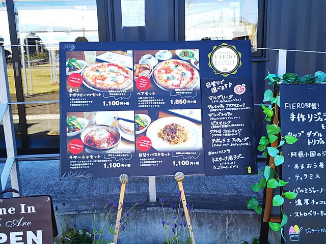 �s�U��_���̉w ����悵�Ƃ�