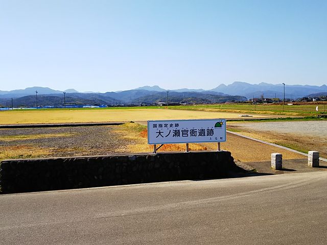 ˂񂳂̓̉w 悵Ƃ݂̓eʐ^6