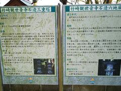 ˂񂳂̒|R ϐւ̓eʐ^1