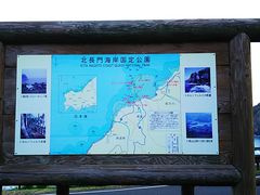 ˂񂳂̐{ztFXւ̓eʐ^1