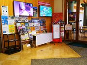 ˂񂳂̓̉w VNEFCɂ͂̓eʐ^5