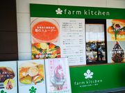 ˂񂳂̓̉w@Ȃ̓eʐ^3