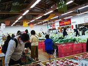 ˂񂳂̓̉w@Ȃ̓eʐ^4