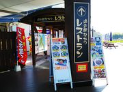 ˂񂳂̓̉w@Ȃ̓eʐ^5