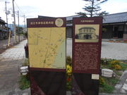 gV[̎ዷXiÏhj̓eʐ^1