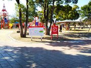 ˂񂳂̖L㍂cs̓eʐ^1