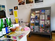 ˂񂳂̎sόYZ^[̓eʐ^5