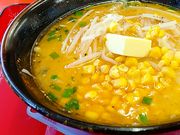 shin̂܂⃉[ݓX̓eʐ^1