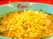 shin̂܂⃉[ݓX̓eʐ^2