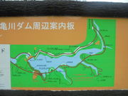 ��������̋T��_���̓��e�ʐ^2