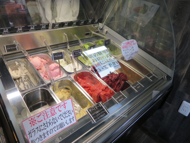 yosshyCRAPE&GELATO peekaboo̓eʐ^4