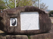 ߂߂񂳂̃fECP̃`[bv̓eʐ^3