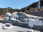 ���ڂ炳��ٍ̒㎛�埸�ϐΑ��̓��e�ʐ^1