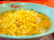 shin̂܂⃉[]X̓eʐ^1