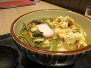 yosshŷ񂽉Ƃ̓eʐ^3