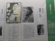 񂳂̕߈gLOق̓eʐ^5