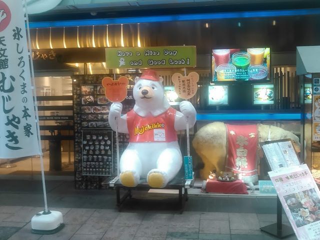 �X�O_�V���قނ��Ⴋ