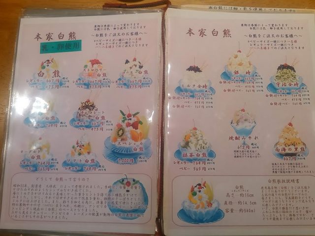 ���j���[_�V���قނ��Ⴋ