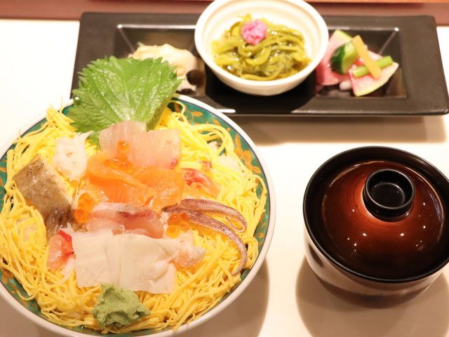 wRiЁxȍ~m`cƁn
n߂܂B\780__c